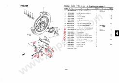 Suzuki Address V50    54210-29C00 