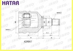   2323   INKO 429047 
