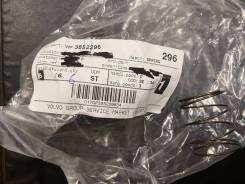    Volvo Penta DP290 3852296 