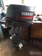   yamaha 25-30 