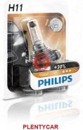  ,    -  ,   -  ,   - Philips 12362PRB1 