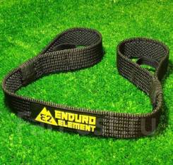     Enduro Element Gasgas 18-20 RI 