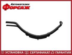   4  4565L 450 (Alko) 