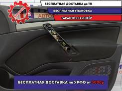     Skoda Octavia (A5) 1Z1867012Aswaz. 
