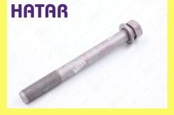  90119-16005 Toyota 