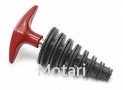    DRC Silencer Plug S Red 