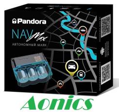   GPS  Pandora NAV-Max. 