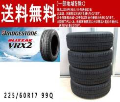 Bridgestone Blizzak VRX2, 225/60 R17