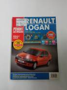 Renault Logan  2005   [3624] 