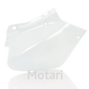    Honda XR250R, XR400R 96-04 white 