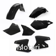   Suzuki DRZ400E, DRZ400S 00-18, DRZ400SM 00-12 Black 