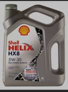 Shell Helix HX8 5W30,   1200 