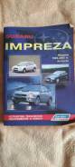  .    Subaru Impreza 1993-2005. () 