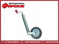    Alko 150 
