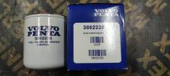   Volvo Penta/OMC/Merc 4.3, 5.0, 5.7, 8.1L 3862228 