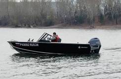  RealCraft 500 fish   Yamaha 90 .  