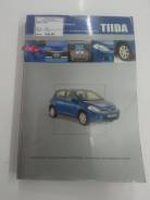 Nissan Tiida   [3292] 