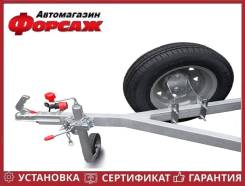 Knott - Запасное колесо для опорного колеса ТК48-200/50(40-50)