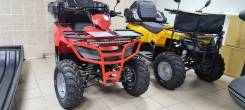  Irbis ATV250 , 2024 