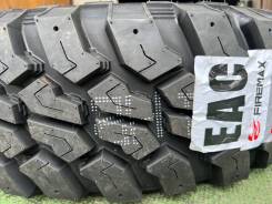 Купить шины 195/80 R14 в Приморском крае. Каталог новой и б/у резины 14 ...