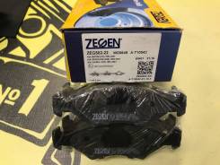    kia 97- Zegen ZEG50222 