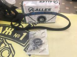   toyota 4A-FE Alles KIT 591005 