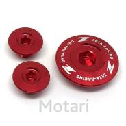    ZETA Engine Plugs CRF250R 04-09, CRF250X 04-17 