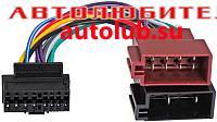  ISO Sony, JVS +   Incar Conson01W 