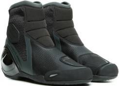   Dainese Dinamica Air 43  