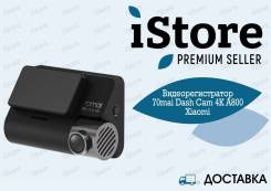  70mai Dash Cam 4K A800! 