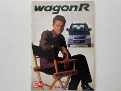   Suzuki Wagon R 1998 
