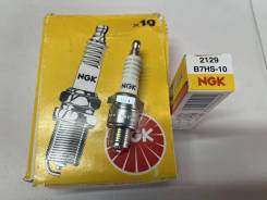   NGK B7HS10 2129/Yamaha/947030021700 