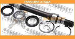   Febest / 0712BAL  24  