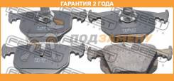    Febest / 1901X5R  24  
