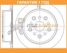    G-Brake / GR20436  12  