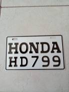    Honda  12*20  