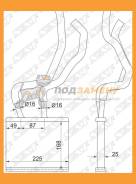    SAT / STNY113950 