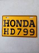    Honda  12*20  