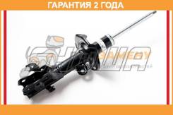  Showa QH0D1-106-00 Showa / QH0D110600  24  