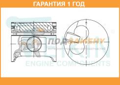  (- 4 ) Toyota 0.50 Teikin / 46600A050  12  