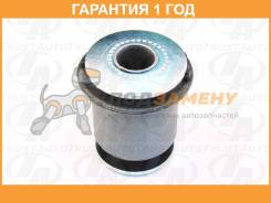  Trust AUTO / AB3006704  12  
