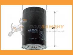   VIC / C525 