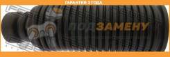     D14 Febest / TSHB14  24  