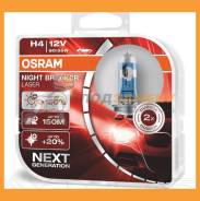   H4 12V 6055W P43t Night Breaker Laser 150   2(1-) Osram / 64193Nlhcb 