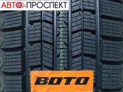 Boto BS66, 185/70 R14