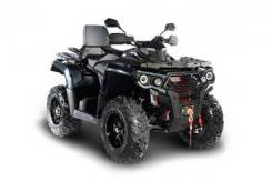  AODES Pathcross ATV 800 L PRO EPS , 2023 