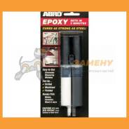      ABRO / EG330 