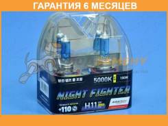   H11 12V 55W (100W) 5000K,  2 . Avantech / AB5011 