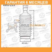   Avantech / BA0105  6  