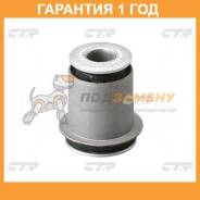  CTR / CVT34  12  